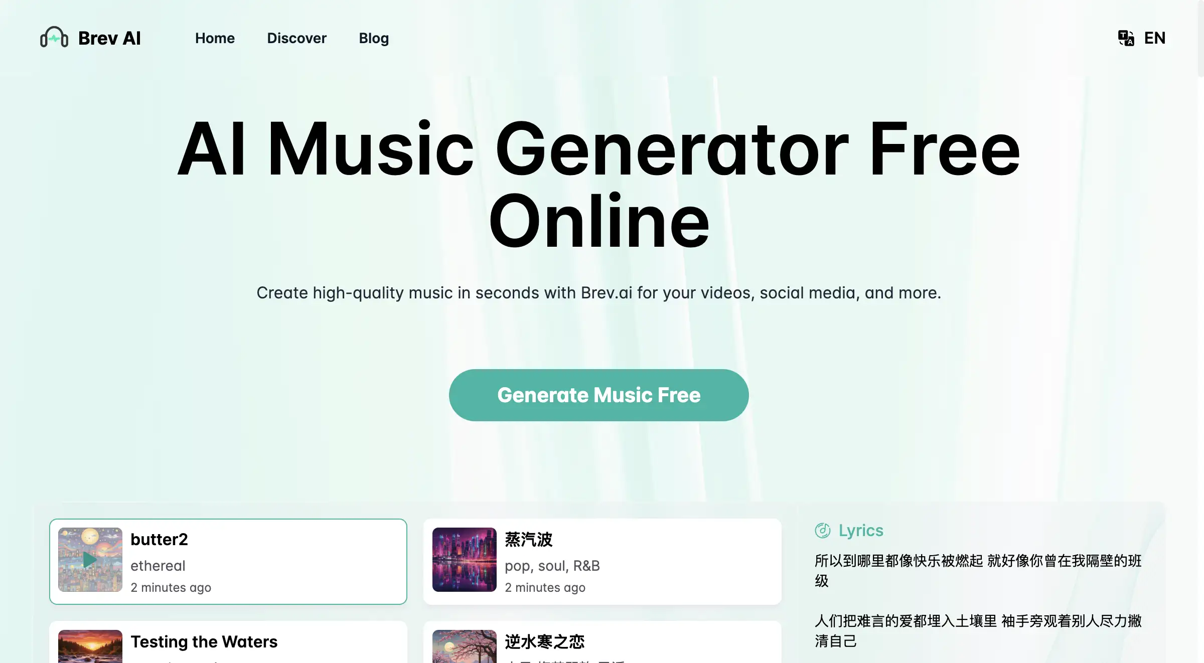 Brev.ai AI Musikgenerator